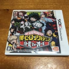 春よ来い様専用のサムネイル