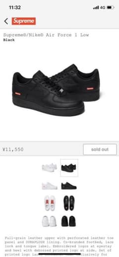 NIKE supreme airforce1のサムネイル