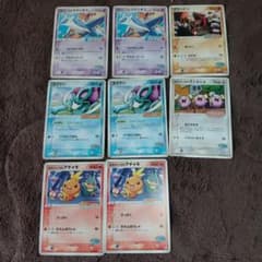 P*き様 【ポケモンカード】ファイルまとめ売り ポケパークプロモや旧裏や20th ポケカ ポケパークプロモ まとめ売り - メルカリ