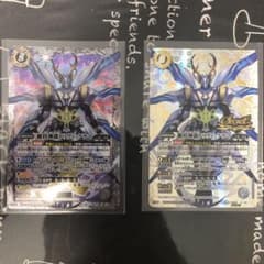 バトスピ トリヴィ・クラマのサムネイル