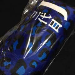 三代目 ブランケット 今市隆二のサムネイル