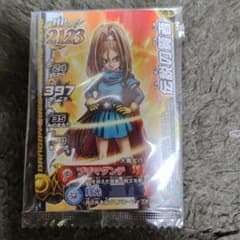 ドラゴンクエスト モンスターバトルロード 大魔女バーバラ - メルカリ