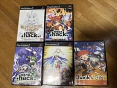 hackシリーズ PS2ソフト 5本セット - メルカリ