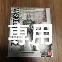 のきのき様専用のサムネイル