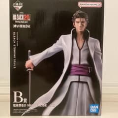 一番くじ B賞 藍染惣右介 フィギュア　おまけ付きのサムネイル