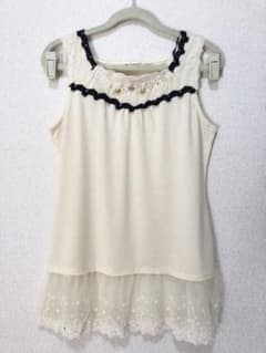 【axes femme】シェルボタンインナーのサムネイル