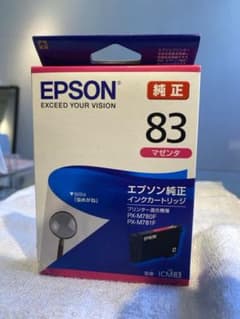EPSON ICM83 マゼンタ 使用期限2023.11のサムネイル