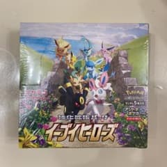 【MC様専用】ポケモンカード イーブイヒーローズ BOXのサムネイル