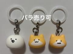 お文具といっしょ めじるしアクセサリー お文具さんA 子猫さんのサムネイル