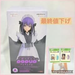 その着せ替え人形は恋をする　アニプレックスくじ A賞 喜多川海夢 下位賞セット アニプレックスくじ その着せ替え人形は恋をする A賞 喜多川海夢 下位