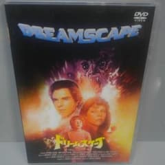 ドリームスケープ　DVDのサムネイル