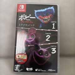 ポピープレイタイム　トリプルパック　Switch 特典付き