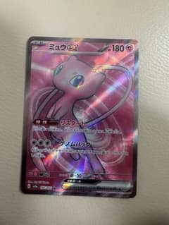 ミュウex SR SV2a ポケモンカード151 195/165のサムネイル