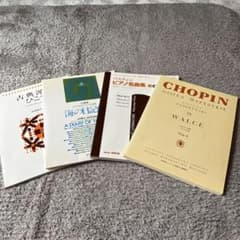 ピアノ楽譜 セットのサムネイル