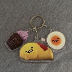 ぐでたま アクリルキーホルダー 3連セット
