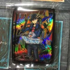 【遊戯王】 遊星 スリーブのサムネイル