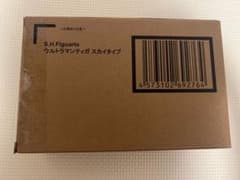 SHFiguarts(진골 조각법) 울트라맨티가 스카이 타입