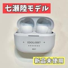 LinkBuds S アイドリッシュセブン 七瀬陸 アイナナ イヤホン - メルカリ