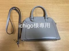 ケイトスペードハンドバッグ ショルダーバッグのサムネイル