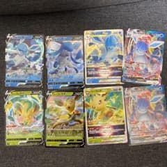ポケモンカード V リーフィアv グレイシアv 最終値下げのサムネイル