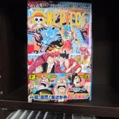 【初版】ONE PIECE 巻九十二 花魁小紫登場のサムネイル
