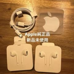 【新品未使用まとめ売り】Apple 純正 Lightning ケーブル＆イヤホンのサムネイル