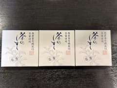 悠香 茶のしずく石鹸のサムネイル
