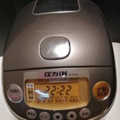 ケーキ様専用のサムネイル