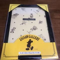 ちっち♡様専用です！！のサムネイル