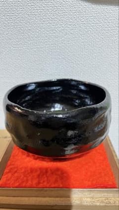 楽茶碗の名工中村道年 黒楽茶碗 最終値下げしました。 - メルカリ