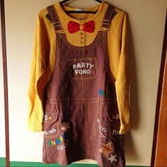 《けんしまりも様専用》のサムネイル