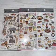 大人の図鑑シール 3枚セットのサムネイル