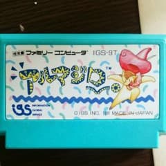 ファミコンソフト スーパーマリオブラザーズのサムネイル