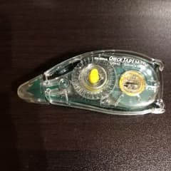 チェックテープ 緑 暗記用のサムネイル