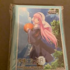 スリーブ　神様になった日　未開封のサムネイル