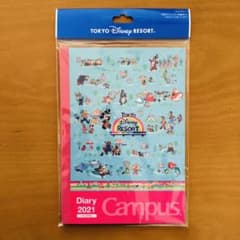 ディズニー　スケジュール帳　2021のサムネイル