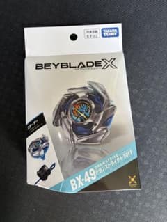 新品未開封 ベイブレードX BX-49 スターター ドランストライク4-50FF