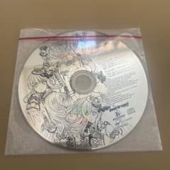 Episode of Roselia SPECIAL DISCのサムネイル
