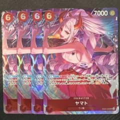プレミアムカードコレクション 6 プロモ パラレル 4枚 ヤマト ワンピース プレミアムカードコレクション 6 ヤマト パラレル 4枚