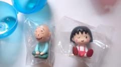 ちびまる子ちゃん　カプセルトイのサムネイル