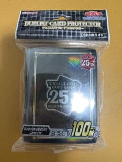 遊戯王OCG DUELIST CARD PROTECTOR 100枚入のサムネイル