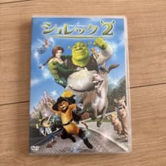 シュレック2スペシャルエディションのサムネイル