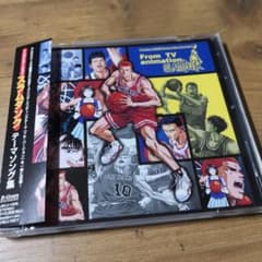 アニメCD】スラムダンク テーマソング集 JBCJ-1008 - メルカリ