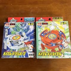 オニオン様専用　ベイブレードウルボーグ・トライグルセットのサムネイル