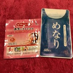 めなりのサムネイル