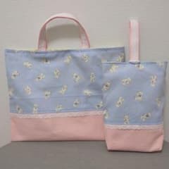 ハンドメイド 入園入学セット レッスンバッグ 上履き入れ くま 水色