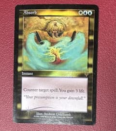 【ご確認用】インベイジョン foil 俗世の相談 英語 1枚　MTG mtg 吸収 英語foil1枚 インベイジョン - メルカリ