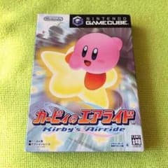 カービィのエアライドのサムネイル