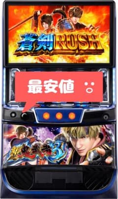 パチスロ実機 新鬼武者3 スマスロユニット付 迅速発送！ - メルカリ