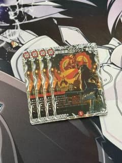 デュエルマスターズ 勝利龍装クラッシュ覇道 キャラプレミアム